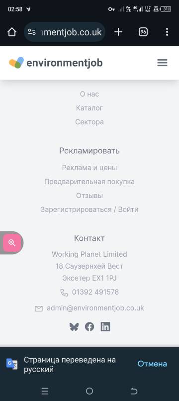 https://upforme.ru/uploads/000f/a0/99/84/t629674.jpg