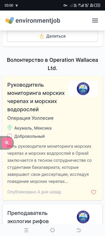 https://upforme.ru/uploads/000f/a0/99/84/t845199.jpg