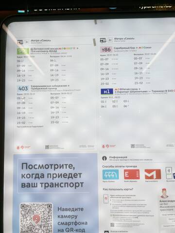 https://upforme.ru/uploads/000f/a0/99/84/t85125.jpg