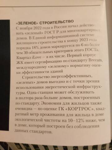 https://upforme.ru/uploads/000f/a0/99/84/t885233.jpg