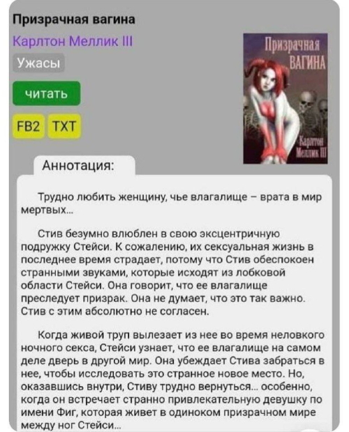 https://upforme.ru/uploads/000f/a0/99/86/379974.jpg