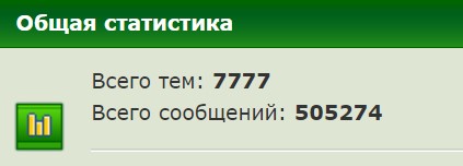 https://upforme.ru/uploads/000f/a0/99/86/403144.jpg