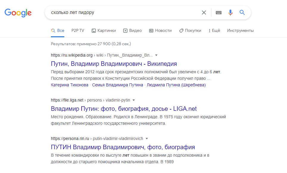https://upforme.ru/uploads/000f/a0/99/86/611751.jpg