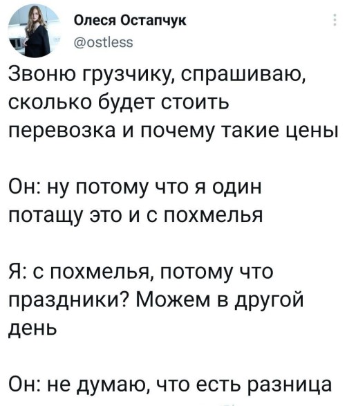 https://upforme.ru/uploads/000f/a0/99/86/841057.jpg