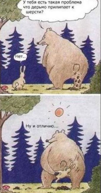 https://upforme.ru/uploads/000f/a0/99/86/t227526.jpg