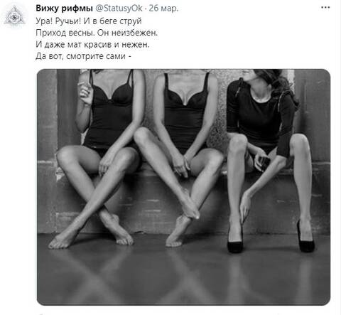 https://upforme.ru/uploads/000f/a0/99/86/t291968.jpg