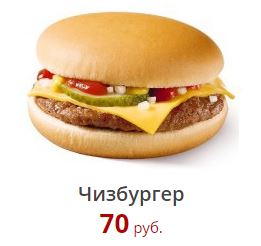 https://upforme.ru/uploads/000f/a0/99/86/t327548.jpg