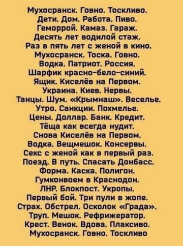 https://upforme.ru/uploads/000f/a0/99/86/t499347.jpg