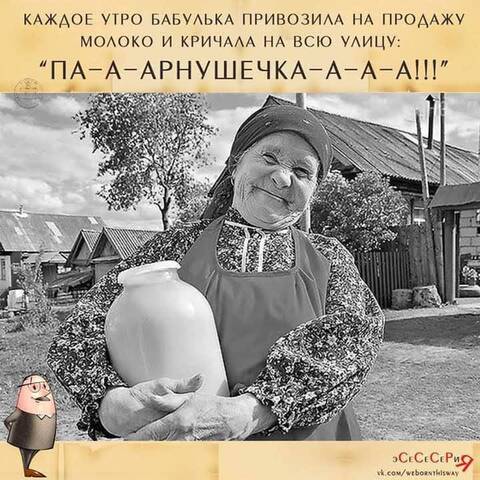 https://upforme.ru/uploads/000f/a0/99/86/t532672.jpg