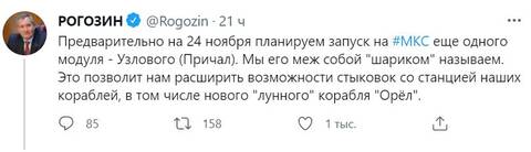 https://upforme.ru/uploads/000f/a0/99/86/t606400.jpg