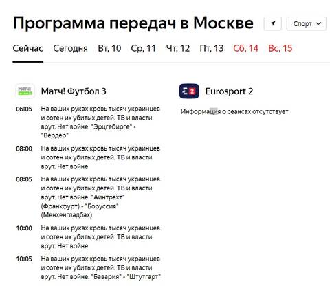 https://upforme.ru/uploads/000f/a0/99/86/t809329.jpg