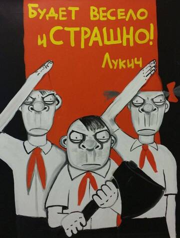 https://upforme.ru/uploads/000f/a0/99/86/t950887.jpg