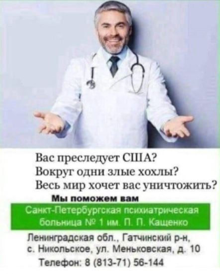 https://upforme.ru/uploads/000f/a0/99/86/t977863.jpg