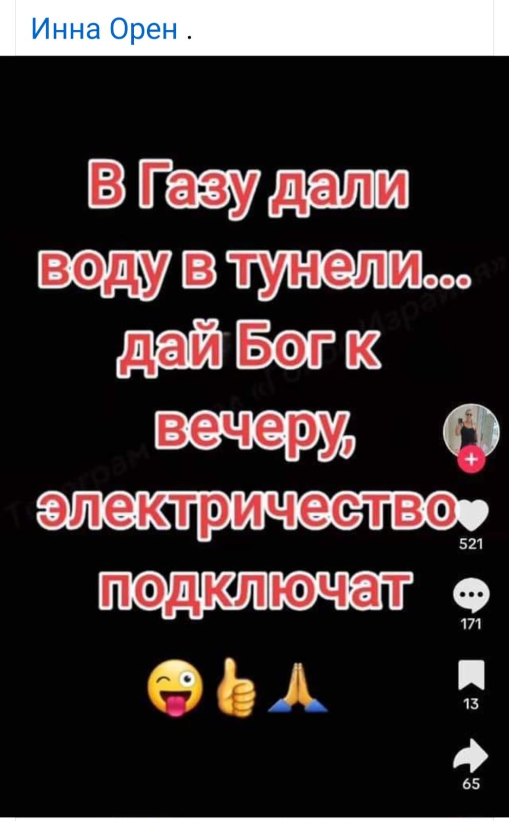 https://upforme.ru/uploads/000f/a0/99/91/110223.jpg