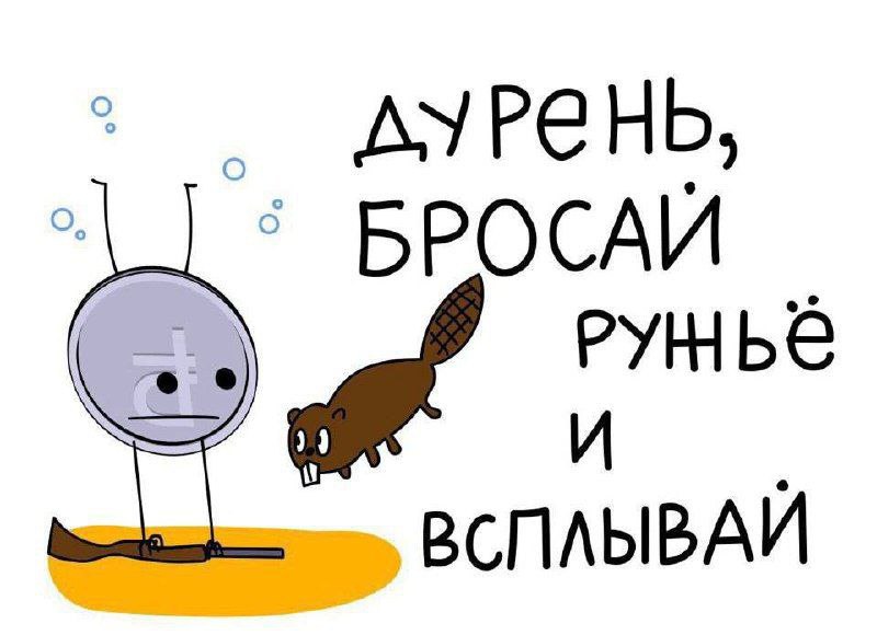 https://upforme.ru/uploads/000f/a0/99/91/117572.jpg
