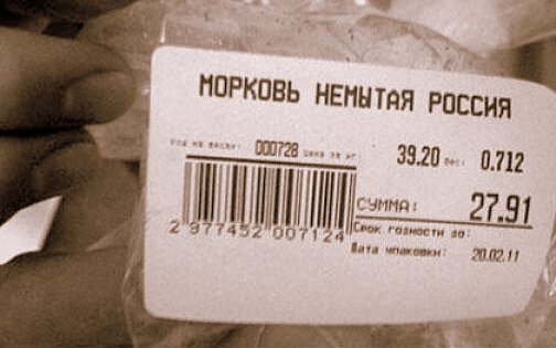 https://upforme.ru/uploads/000f/a0/99/91/131231.jpg