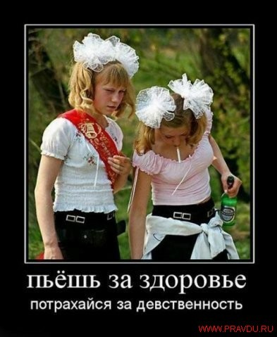 https://upforme.ru/uploads/000f/a0/99/91/133448.jpg