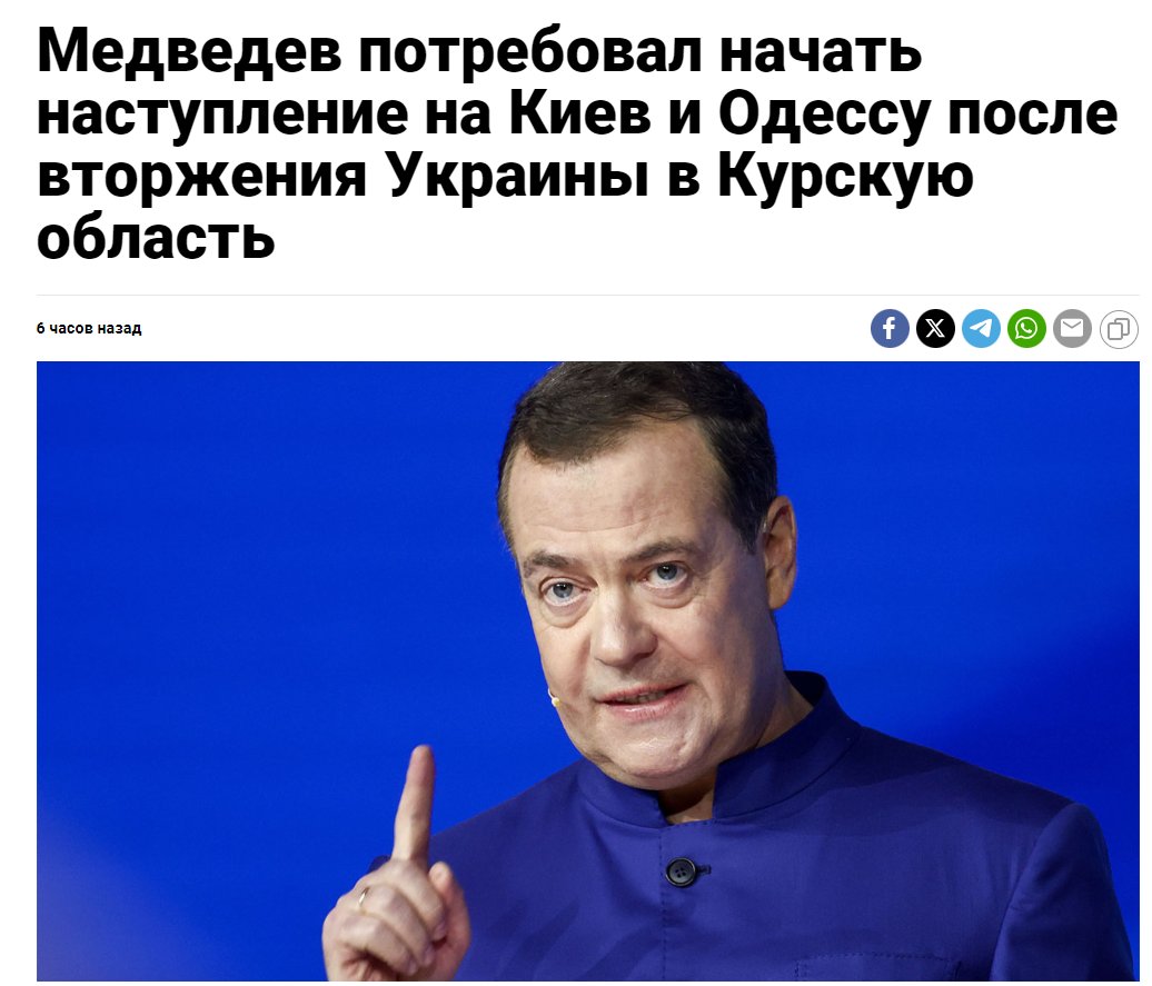 https://upforme.ru/uploads/000f/a0/99/91/142563.jpg