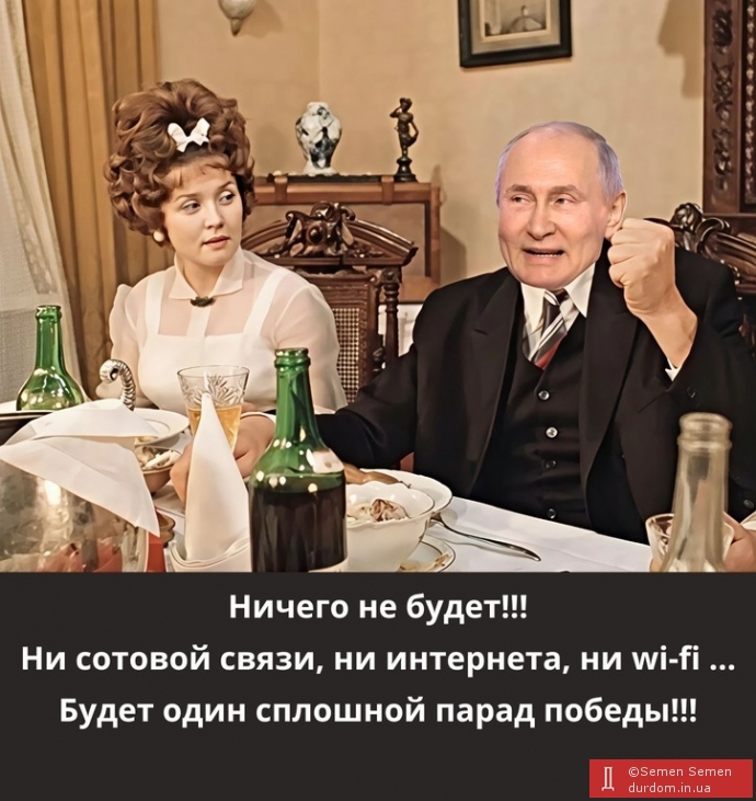 https://upforme.ru/uploads/000f/a0/99/91/143323.jpg