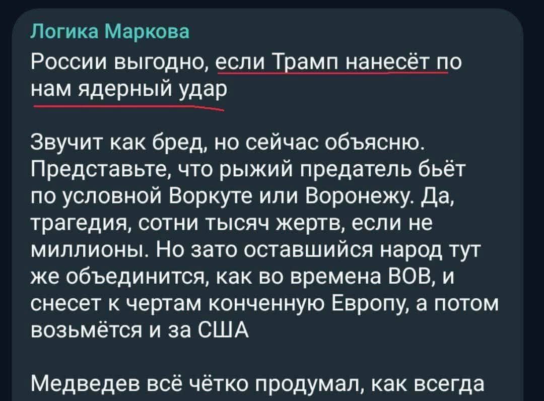 https://upforme.ru/uploads/000f/a0/99/91/167119.jpg
