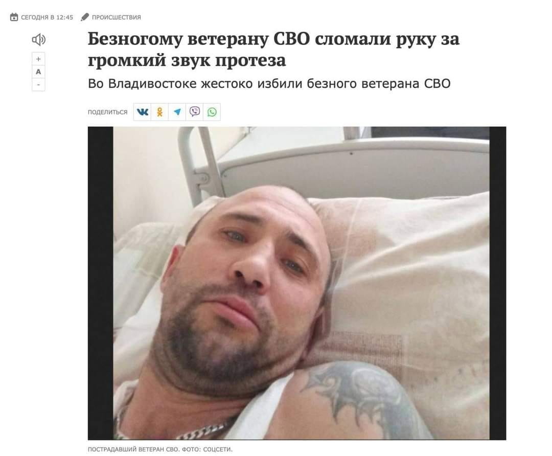 https://upforme.ru/uploads/000f/a0/99/91/180492.jpg