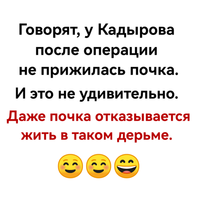 https://upforme.ru/uploads/000f/a0/99/91/181301.png