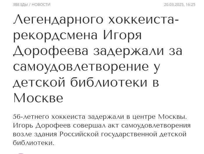 https://upforme.ru/uploads/000f/a0/99/91/186733.jpg