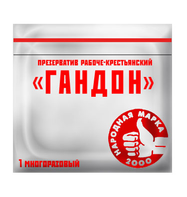 https://upforme.ru/uploads/000f/a0/99/91/191784.jpg