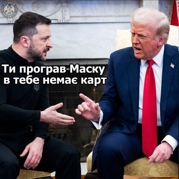 https://upforme.ru/uploads/000f/a0/99/91/197608.jpg