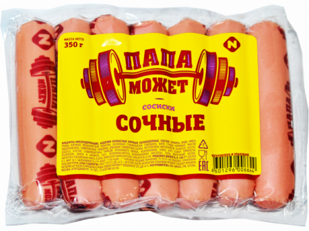 https://upforme.ru/uploads/000f/a0/99/91/200398.png