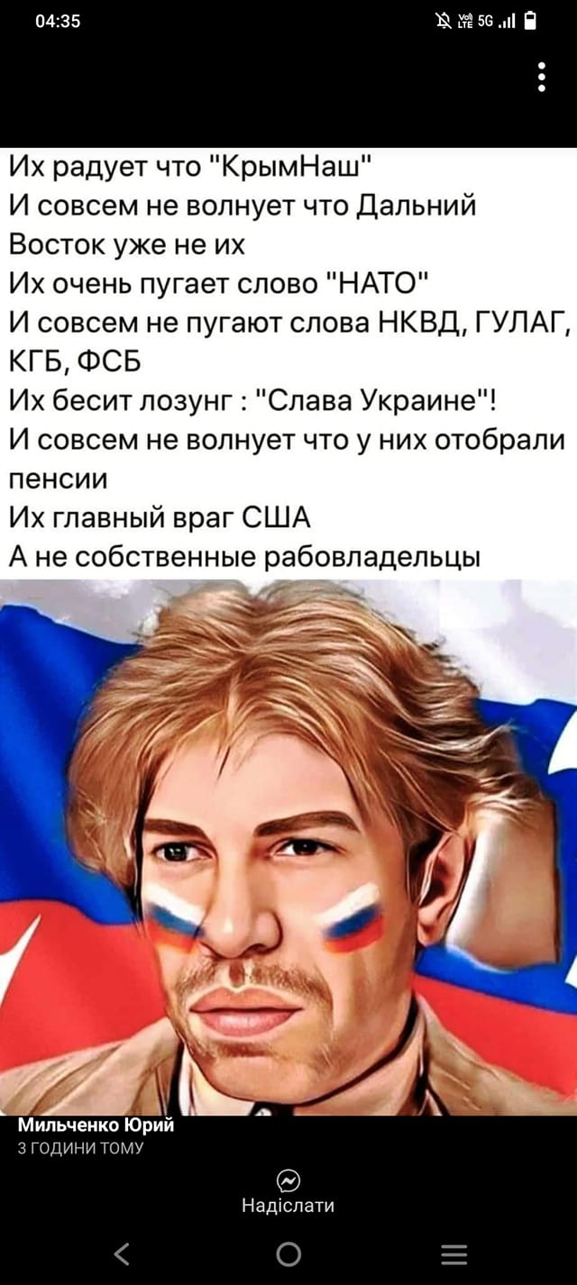 https://upforme.ru/uploads/000f/a0/99/91/215178.jpg