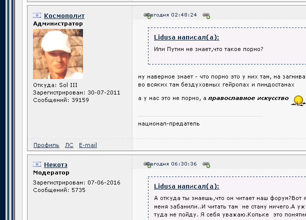 https://upforme.ru/uploads/000f/a0/99/91/25571.jpg