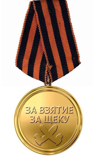 https://upforme.ru/uploads/000f/a0/99/91/293028.jpg