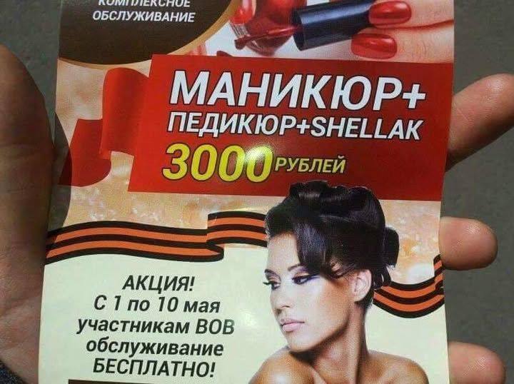 https://upforme.ru/uploads/000f/a0/99/91/296443.jpg