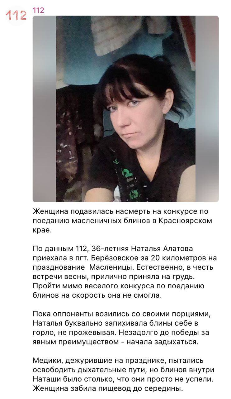 https://upforme.ru/uploads/000f/a0/99/91/306230.jpg