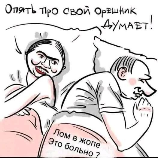https://upforme.ru/uploads/000f/a0/99/91/321167.jpg