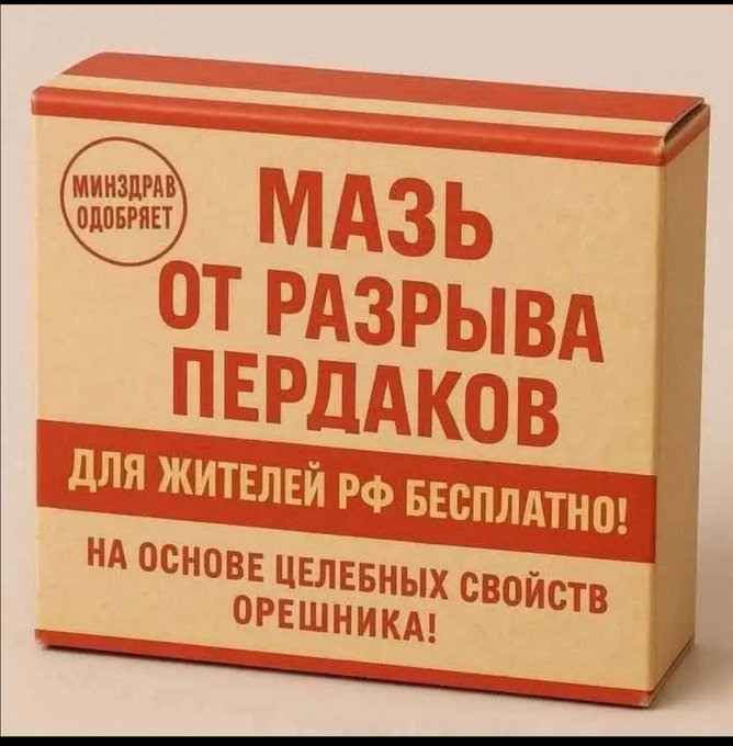 https://upforme.ru/uploads/000f/a0/99/91/333743.jpg