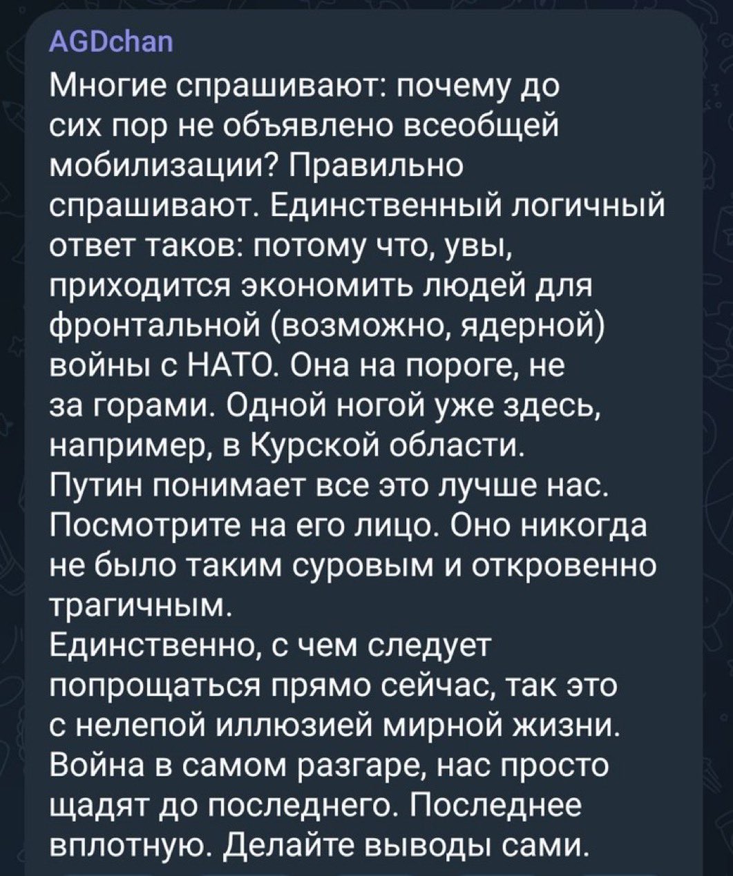 https://upforme.ru/uploads/000f/a0/99/91/337318.jpg