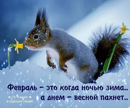 https://upforme.ru/uploads/000f/a0/99/91/341398.jpg