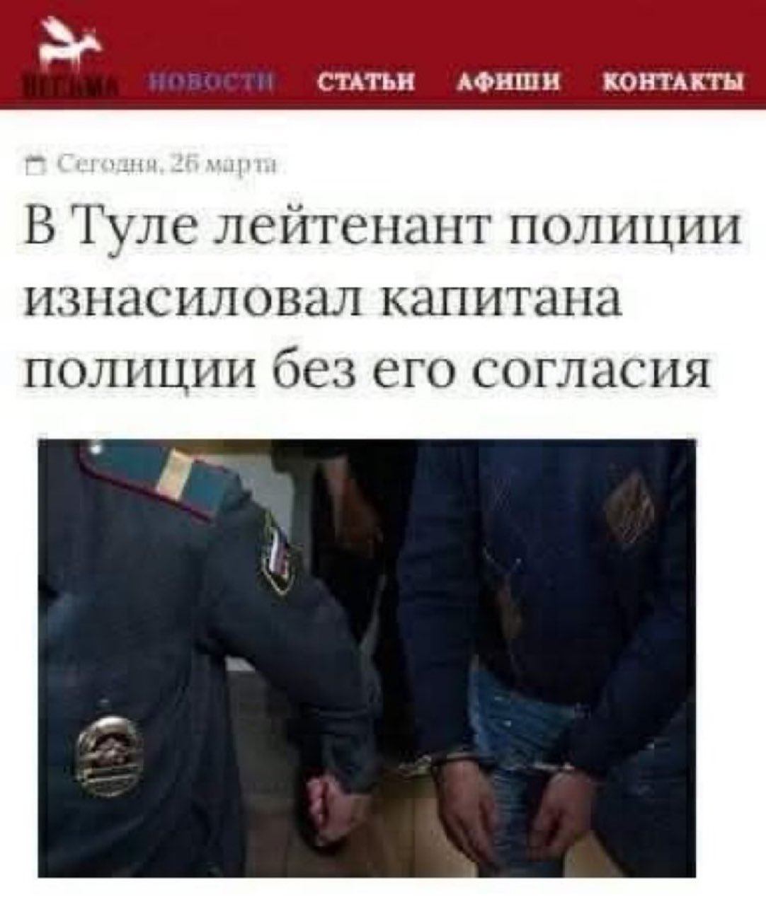 https://upforme.ru/uploads/000f/a0/99/91/354164.jpg