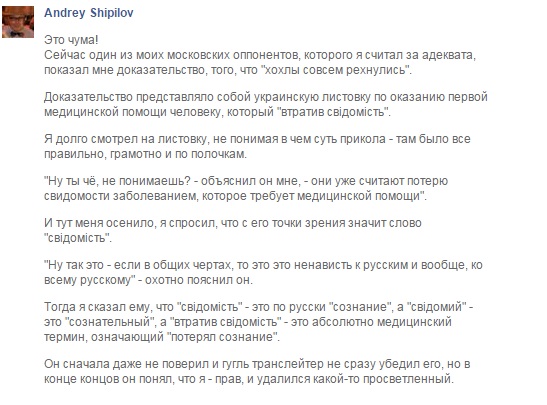 https://upforme.ru/uploads/000f/a0/99/91/35675.jpg