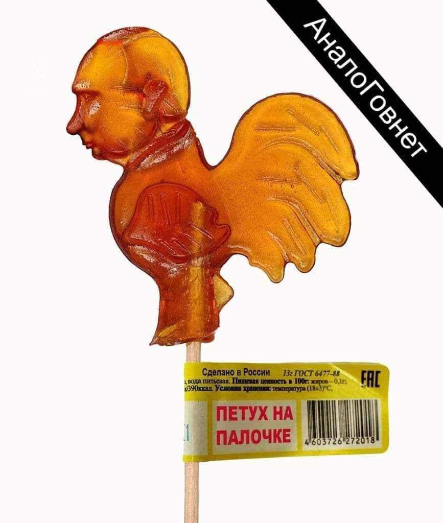 https://upforme.ru/uploads/000f/a0/99/91/373553.jpg