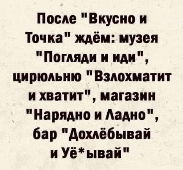 https://upforme.ru/uploads/000f/a0/99/91/391730.jpg