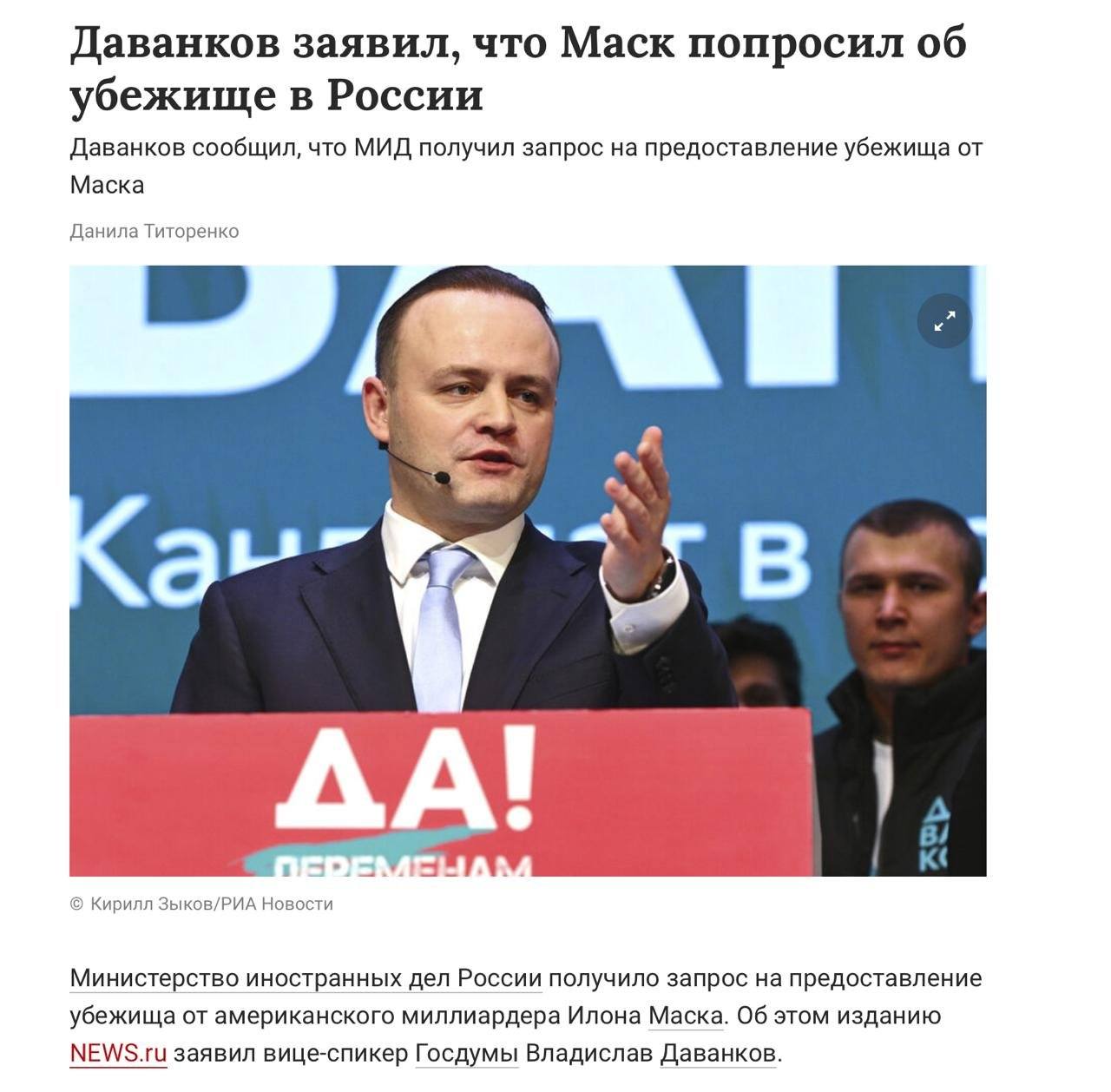 https://upforme.ru/uploads/000f/a0/99/91/39841.jpg