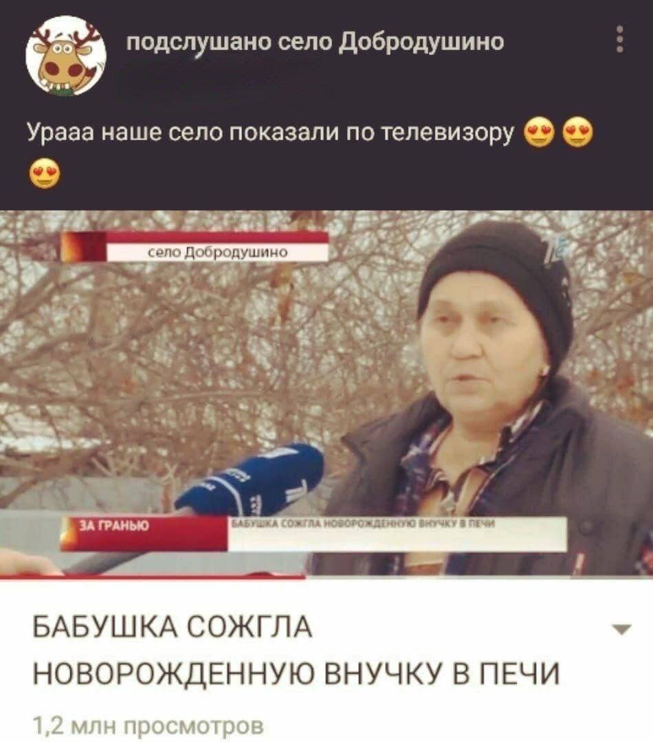 https://upforme.ru/uploads/000f/a0/99/91/399396.jpg
