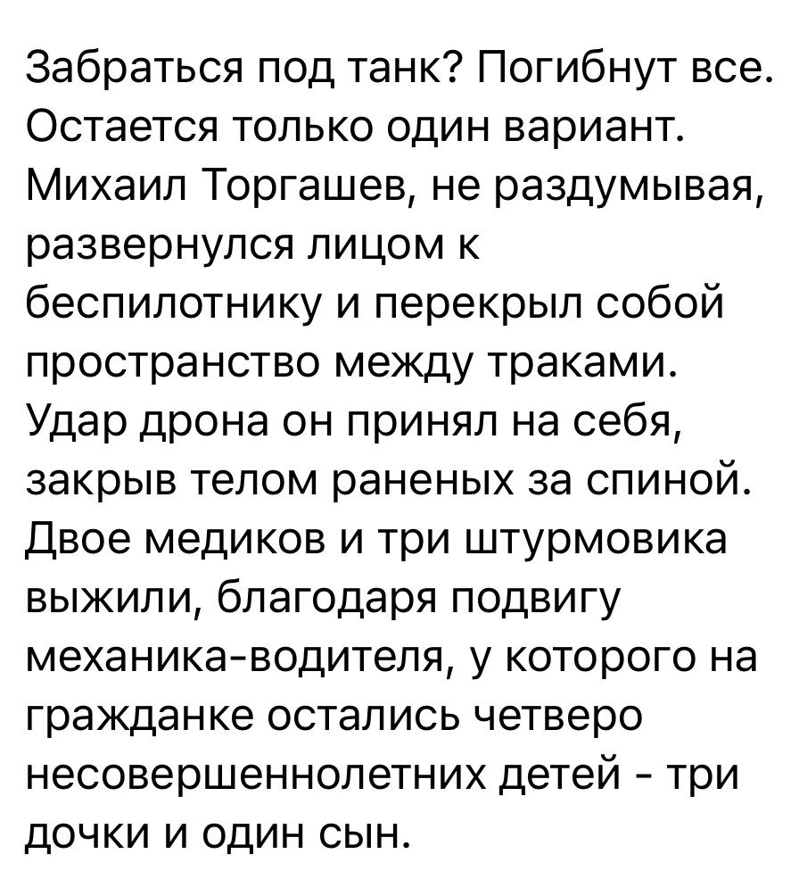 https://upforme.ru/uploads/000f/a0/99/91/44361.jpg