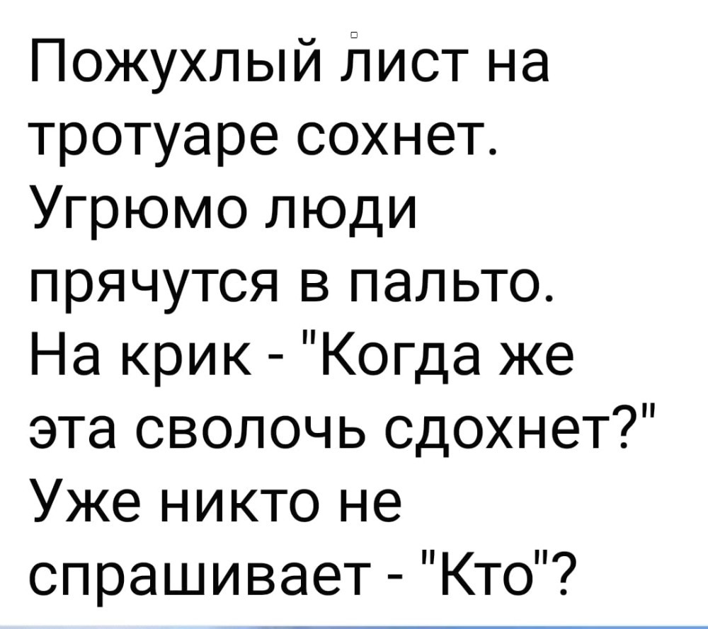 https://upforme.ru/uploads/000f/a0/99/91/445135.jpg