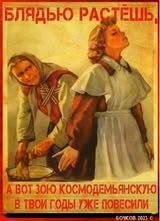 https://upforme.ru/uploads/000f/a0/99/91/455421.jpg