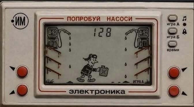 https://upforme.ru/uploads/000f/a0/99/91/497382.jpg