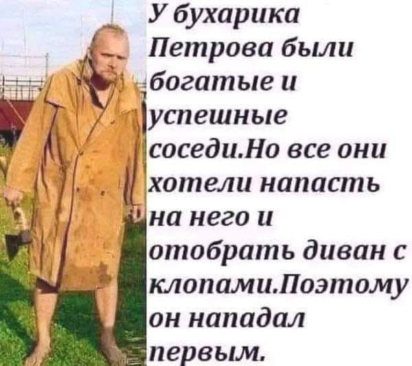 https://upforme.ru/uploads/000f/a0/99/91/52477.jpg